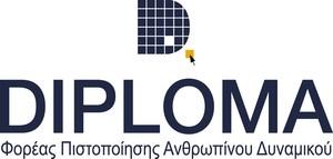 DIPLOMA logo blue